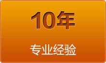 切管機(jī)的適用范圍非常廣，在大的方面分，有房屋建筑，船廠(chǎng)等。另外應(yīng)用最多的領(lǐng)域還有汽車(chē)工業(yè)，化工及工程維護(hù)修理等。應(yīng)用面之廣，也顯示出了其重要性，這些領(lǐng)域有了的使用，
工作時(shí)會(huì)非常方便，可以節(jié)省很多人力，而有些人力無(wú)法完成的切割工作，也可以通過(guò)其來(lái)完成。
