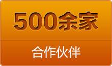 簡(jiǎn)單的說(shuō)這種全自動(dòng)切管機(jī)大大解放了勞動(dòng)力，不管送料或者切割全是自動(dòng)化處理。操作人員一旦設(shè)定切割要求程序，便可以順利