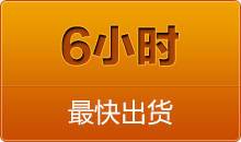 中思科技全自動(dòng)切管機(jī)，從不同視角出發(fā)，看到客戶(hù)更多的需求， 就在更方面不斷的滿(mǎn)足，并且創(chuàng)造出來(lái)的全自動(dòng)彎管機(jī)，夠?qū)I(yè)，大品牌，是值得信賴(lài)的好產(chǎn)品，定會(huì)給客戶(hù)今后的發(fā)展帶來(lái)更大更加更有意義的價(jià)值， 全自動(dòng)彎管機(jī)與您同行，順應(yīng)時(shí)代的發(fā)展，是當(dāng)今市場(chǎng)最大的趨勢(shì)，